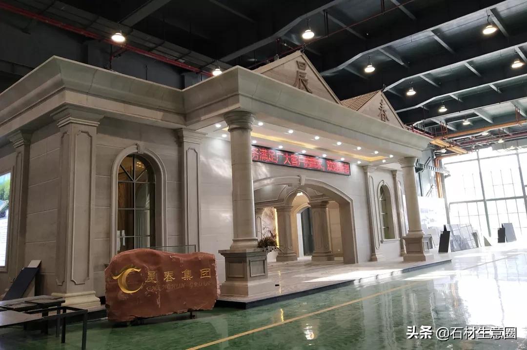 石材工程名片,贵州石材产业十三五发展规划