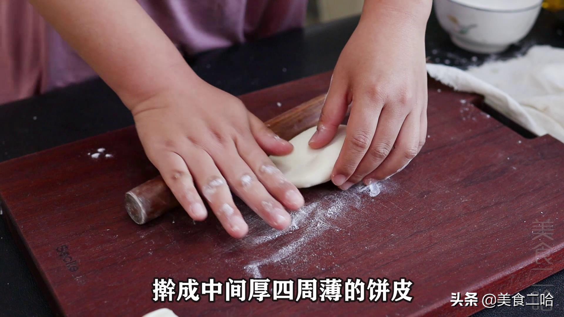 菏泽吊炉烧饼你吃过吗,菏泽吊炉烧饼高清图片