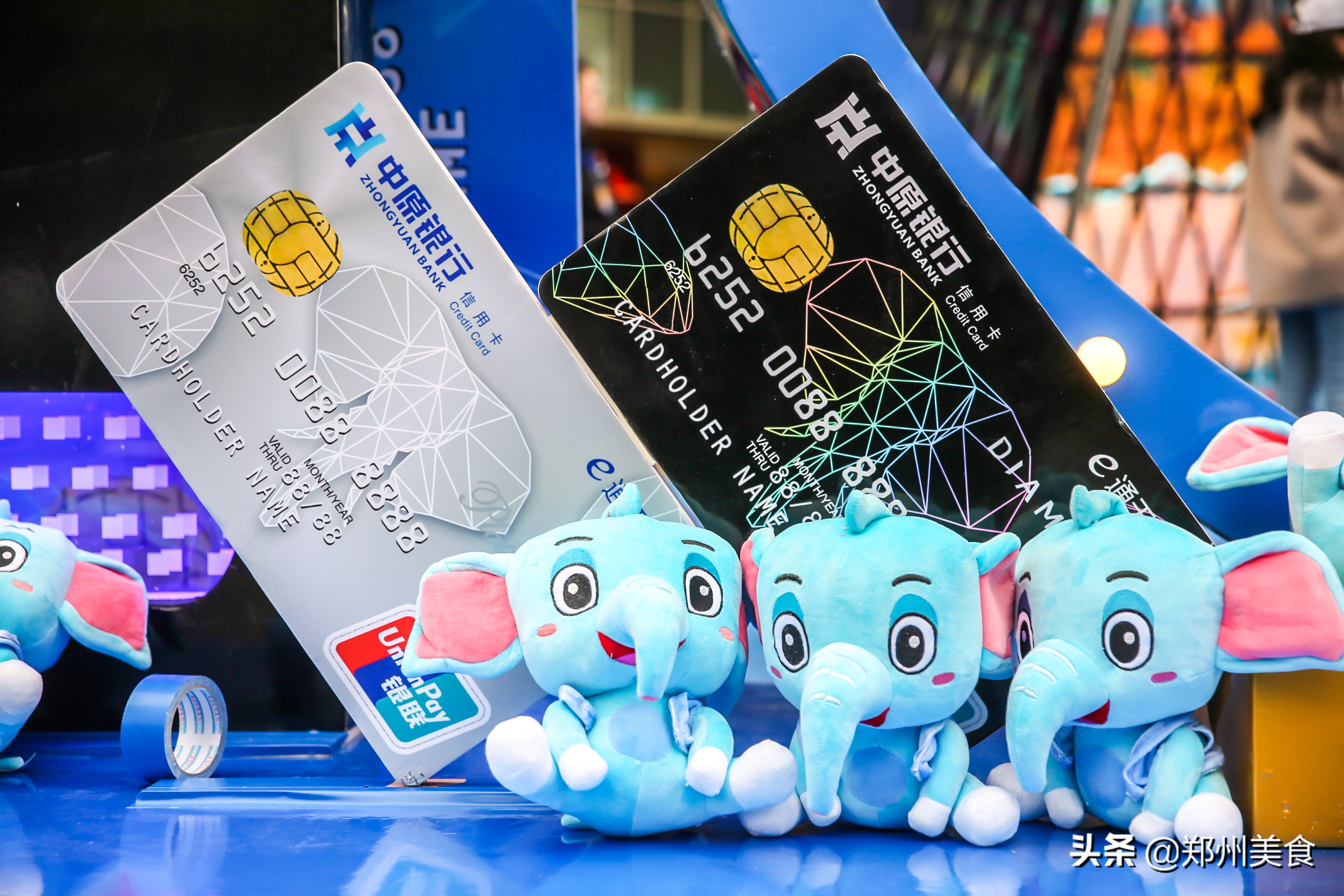 抽大奖、热舞秀，献礼行庆五周年，中原银行信用卡“实力宠粉”