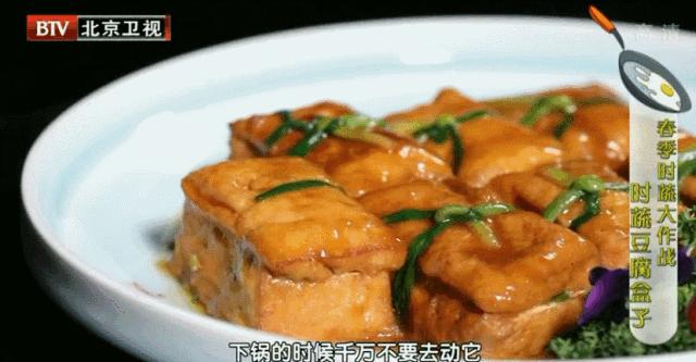 春笋焯水需要几分钟,浸泡莴笋放盐和白醋会更绿吗