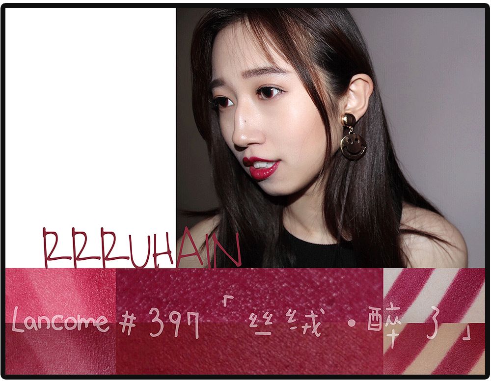 2019年大牌口红推荐 (经典口红推荐2019)