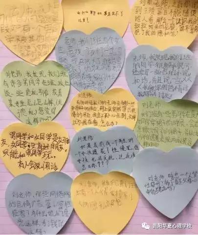 学校开展预防性侵教育,性教育幼儿防性侵