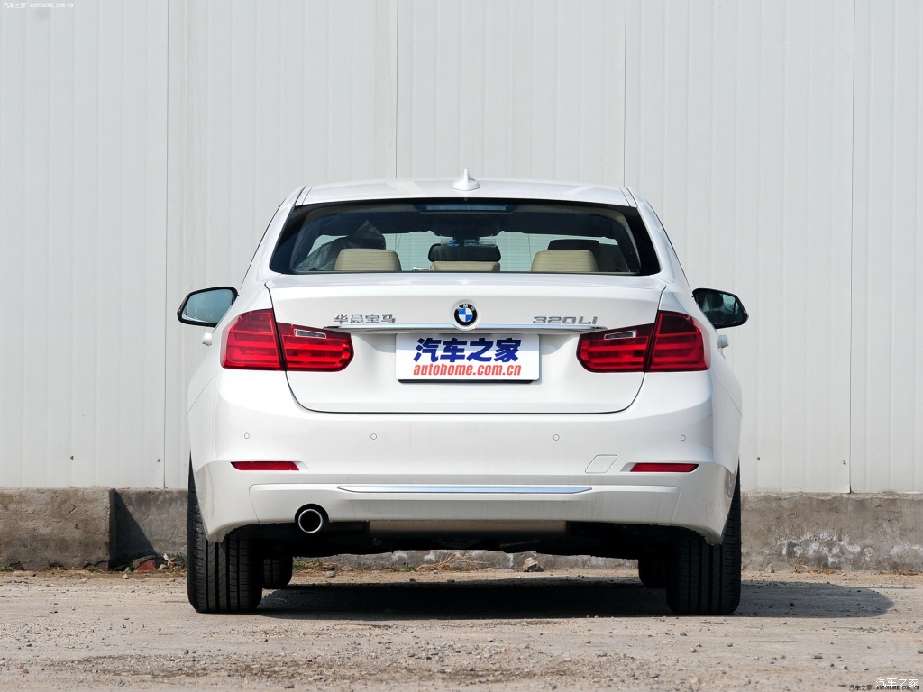 2004款宝马3系,2020款宝马3系车型介绍