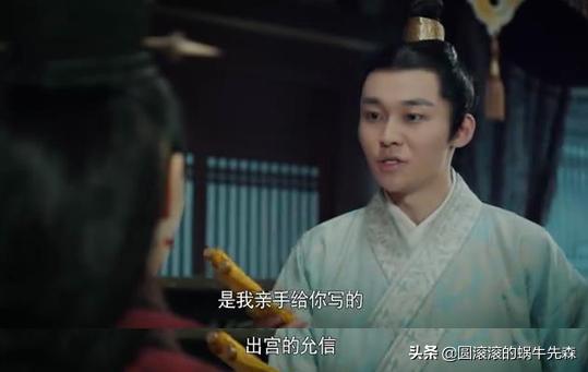 剑王朝叶甄,剑王朝是谁给了梁惊梦背后一刀