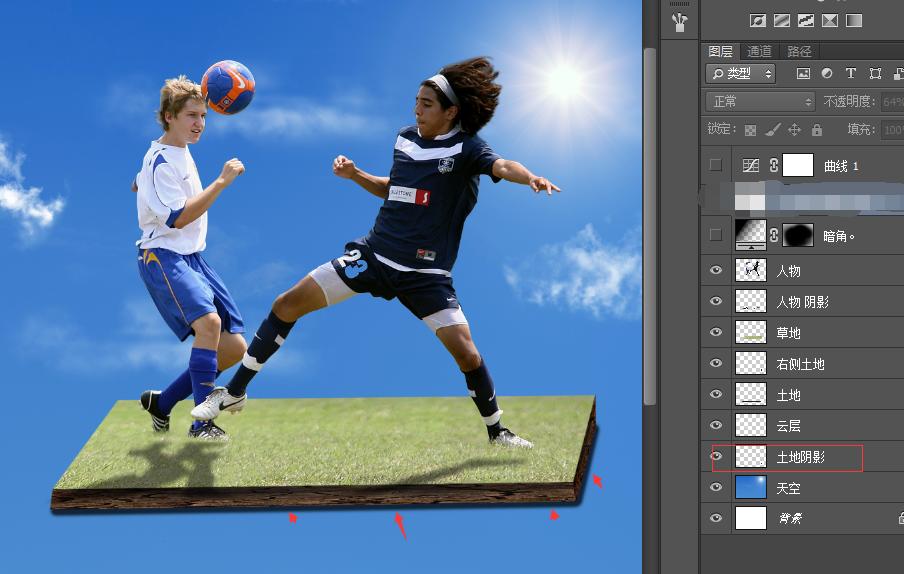 ps创意图加字,ps点线面构成的创意图