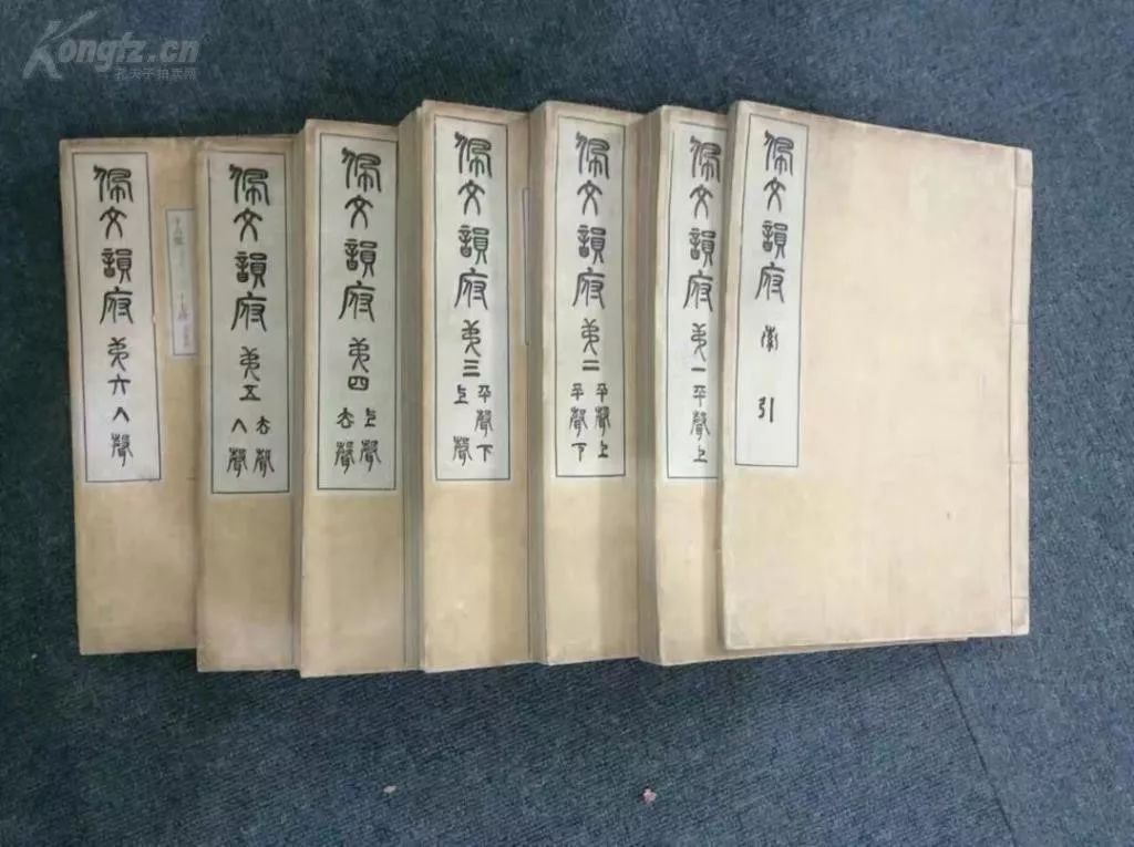 读书和人谈,读书者和读书人