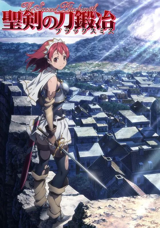 龙傲天动漫后宫番叫什么名字,龙傲天系列动漫一口气看完