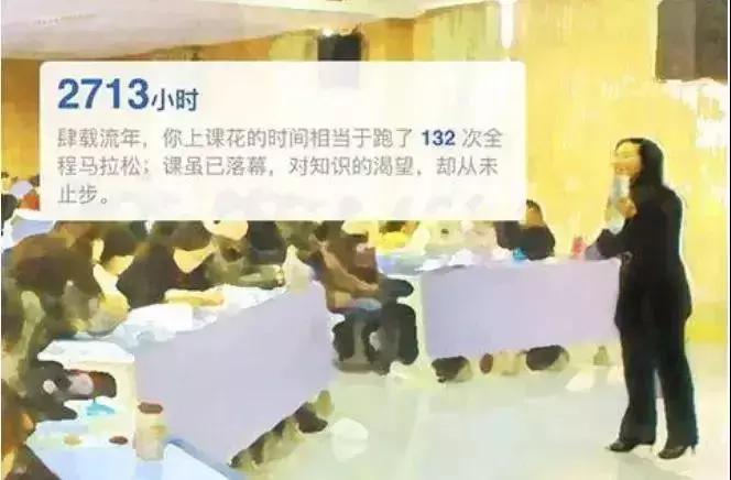 高校定制17000枚戒指送毕业生,硬核大学开学送戒指