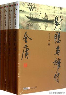 飞雪连天射白鹿，笑书神侠倚碧鸳，附用在武侠江湖世界的好诗好句