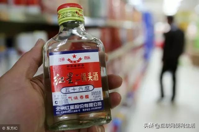 100以内不同价位的酒,100元不同价格