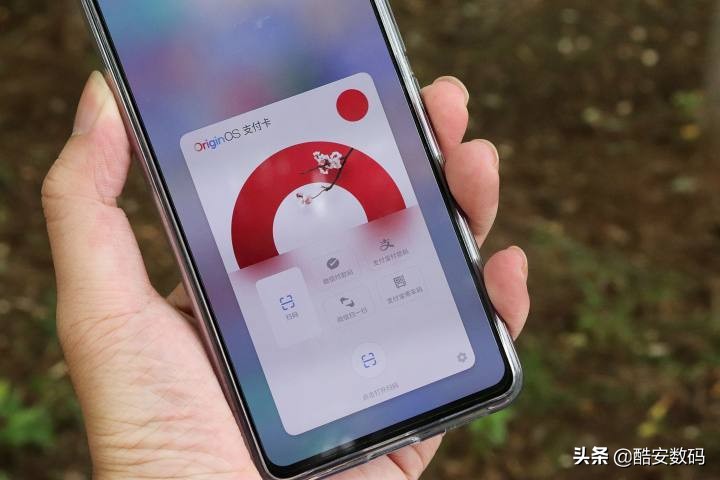 「你这Origin保熟吗？」iQOONeo5体验报告