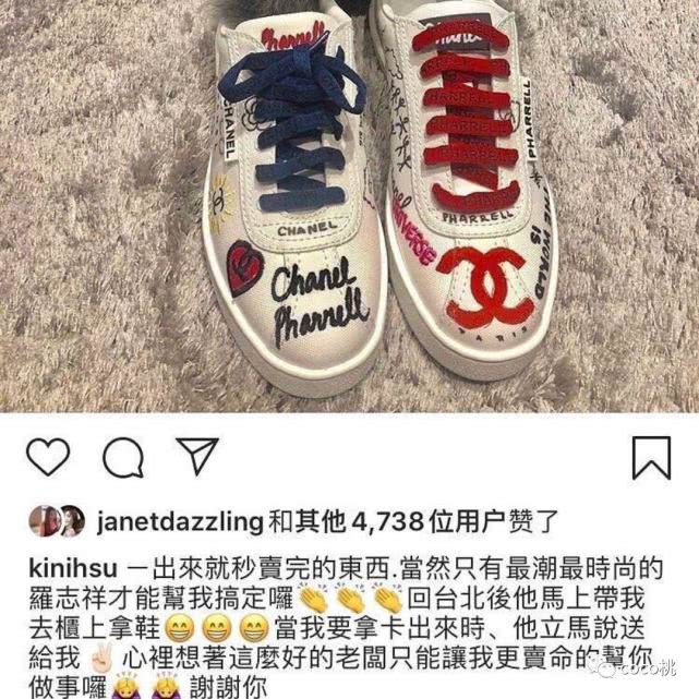 罗志祥现在的经纪人是谁,罗志祥经纪人与演员