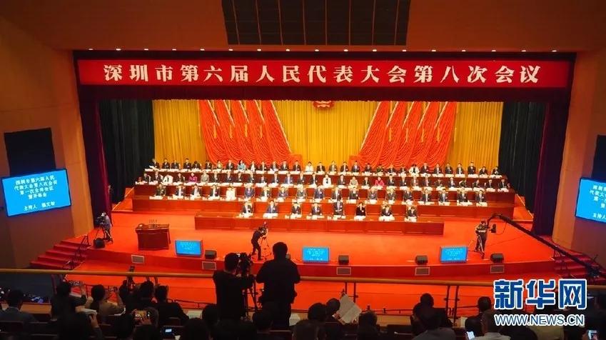 深圳反复修路太吵怎么投诉,深圳晚上修路扰民投诉