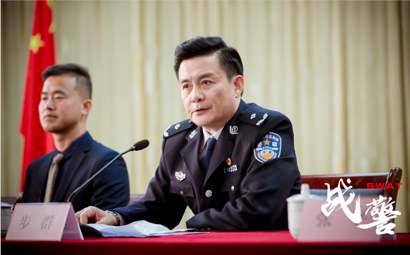 赵志伟和毛晓彤的电视剧,赵志伟吴倩发布会