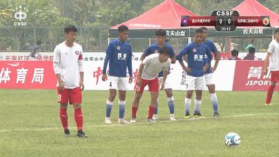 高中联赛西南区：重庆双雄携手长沙成都两队进军全国赛