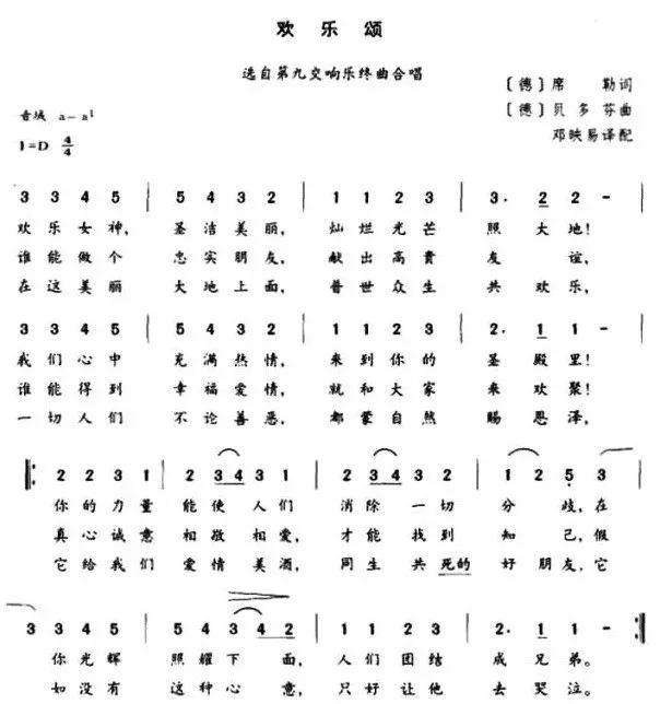 认识口琴与口琴吹奏基本技巧,蓝调口琴如何吹没有杂音