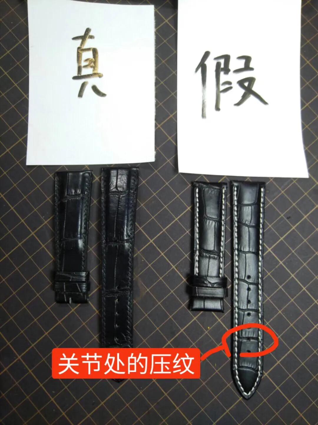 圆纹鳄鱼表带怎么快速辨别,如何分辨真假鳄鱼皮