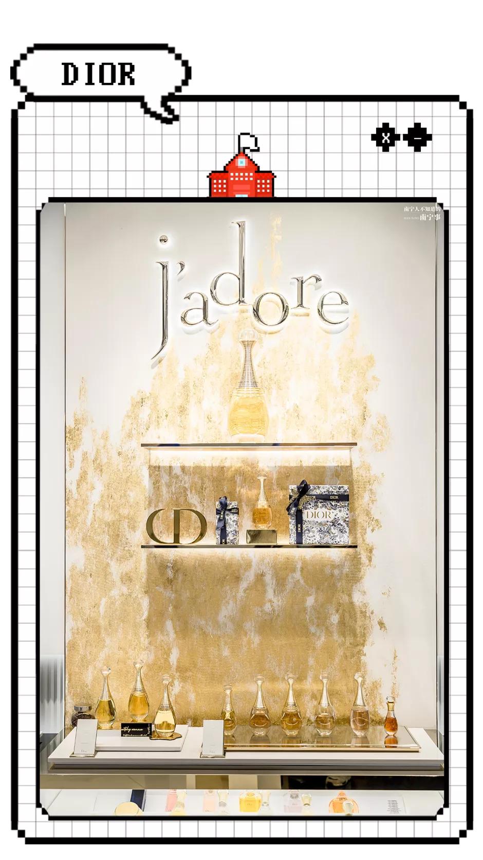 梦之岛40小时不打烊图片,梦之岛40小时折扣