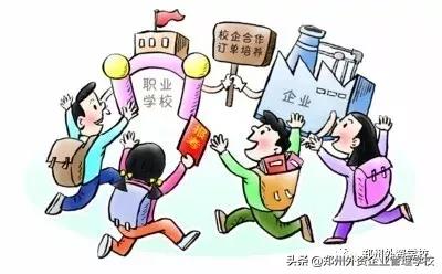 特稿|最美的青春在外资——一个中职生的真情告白