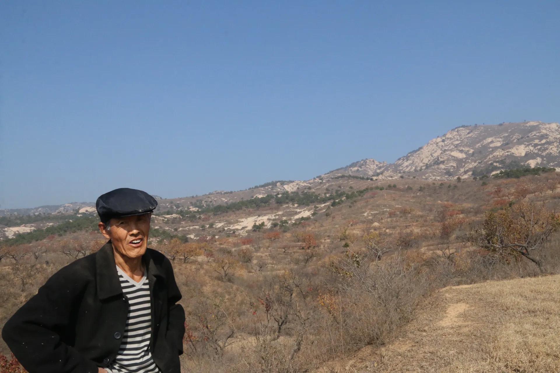 满族正蓝旗陈氏家谱,北镇满族正蓝旗陈氏族谱