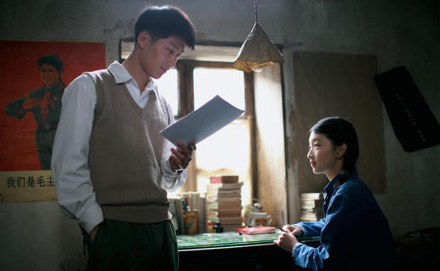 张艺谋经典爱情故事,张艺谋的电影情感