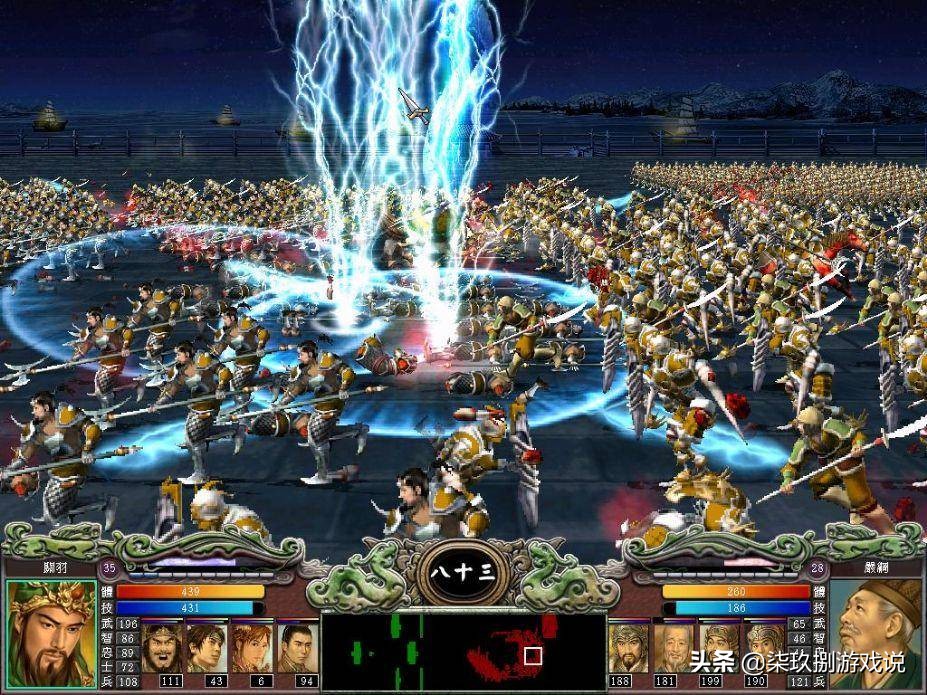 爷青回，阔别13年！是时候聊聊记忆中的《三国群英传》了