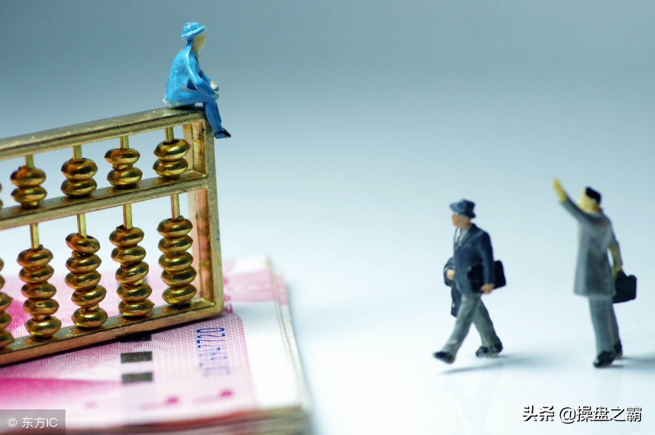 期货投资入门必备知识分享,期货投资入门必备口诀汇总