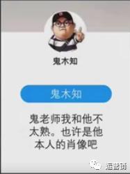 知乎运营推广技巧,知乎运营推广方案