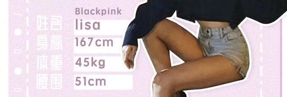 想要杨幂同款蚂蚁腰也不难！只要几招就能让64腰围轻松瘦成51cm