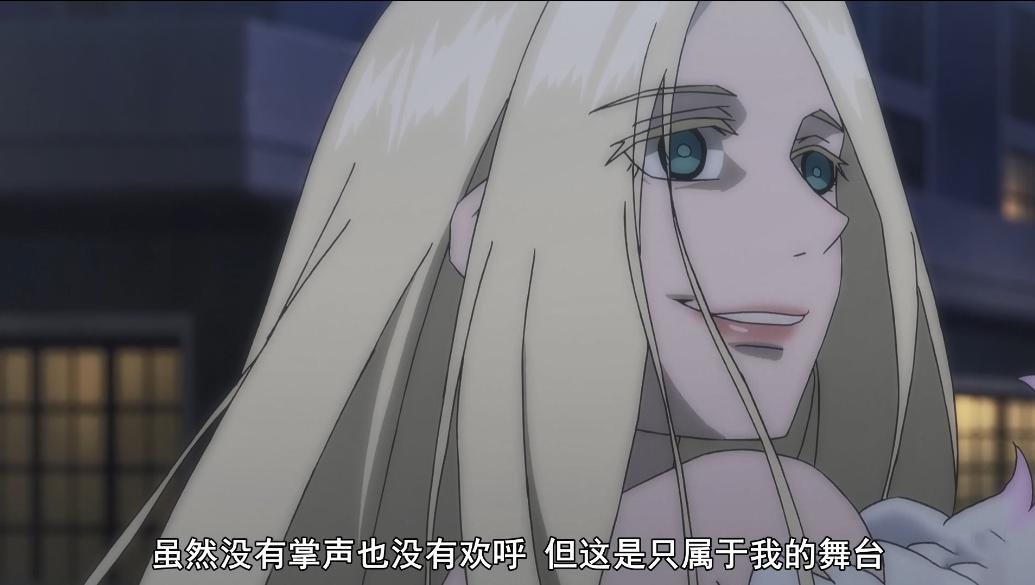 致曾为神之众兽08话：继续虐，塞壬的歌声迷人，这番却崩了