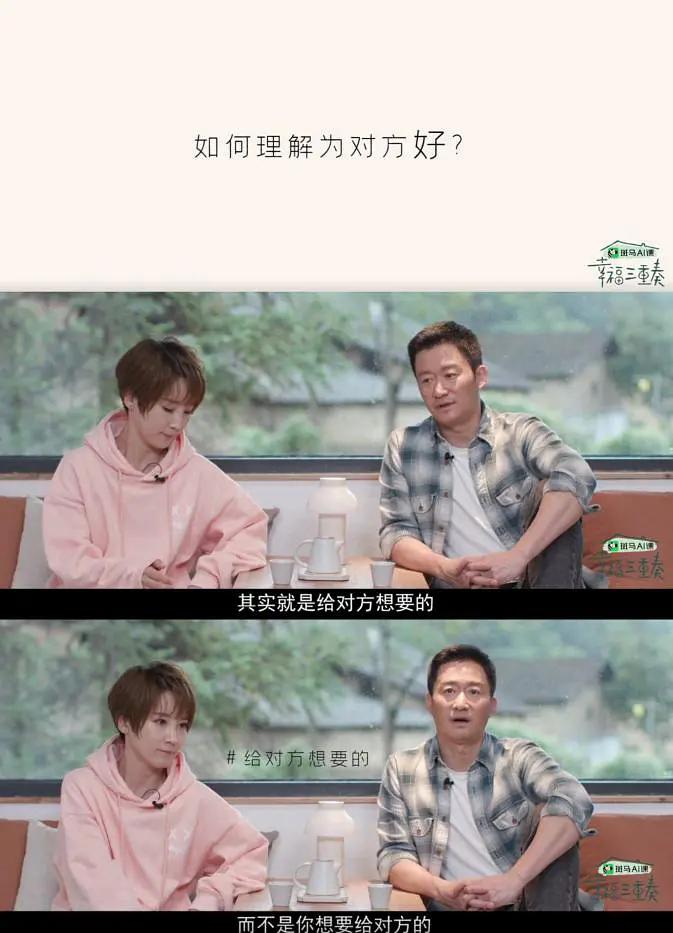 硬汉吴京原版视频,硬汉形象吴京完整版