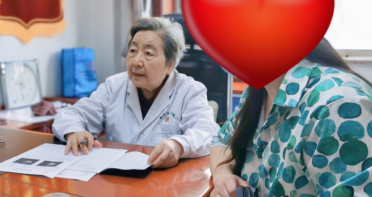 河南郑州治疗腺肌症费用多少,郑州哪个医院治疗腺肌症效果好