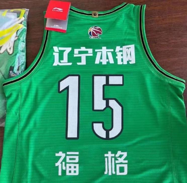 辽宁弗格最新消息,辽宁弗格发布会