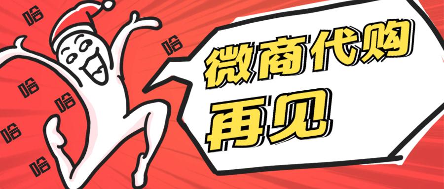 开淘宝店铺需要电商营业执照吗,怎样在淘宝上办电商营业执照