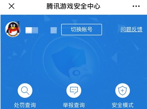 地下城与勇士普雷单人模式奖励,地下城与勇士国服普雷技能介绍