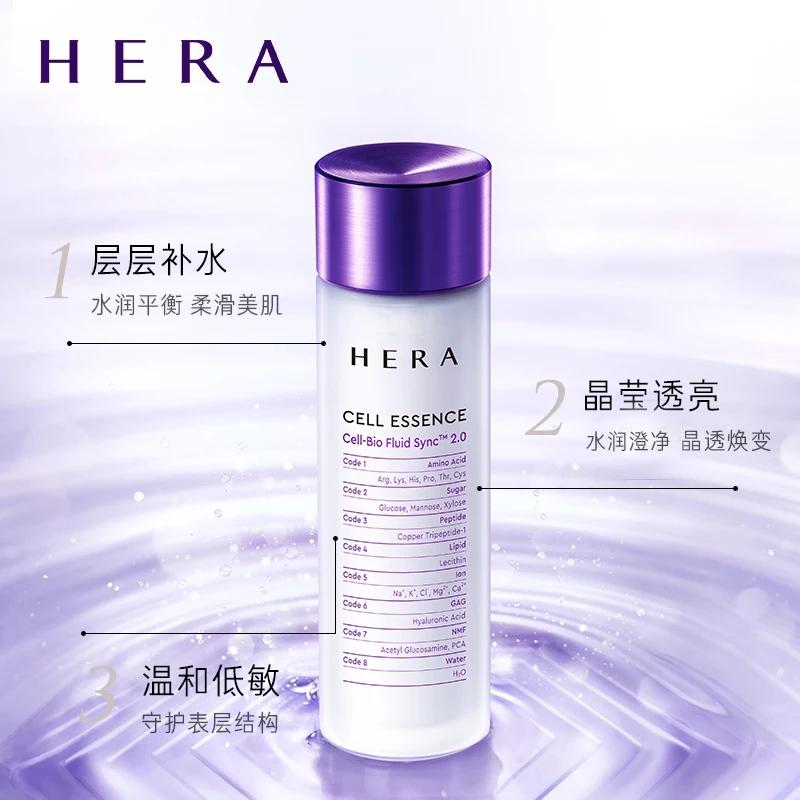 神仙水平价国货,神仙水亲民