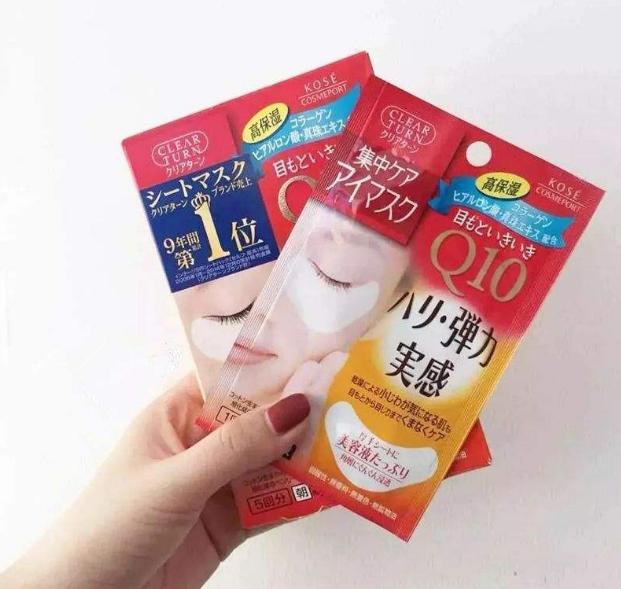 熬夜党必备的眼膜怎么用,熬夜必备抗皱修复眼膜