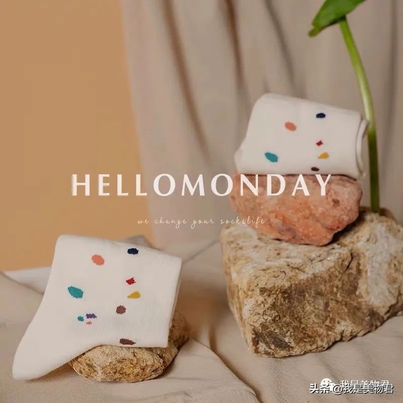 6家私藏淘宝店铺大公开,7家值得收藏的袜子店铺