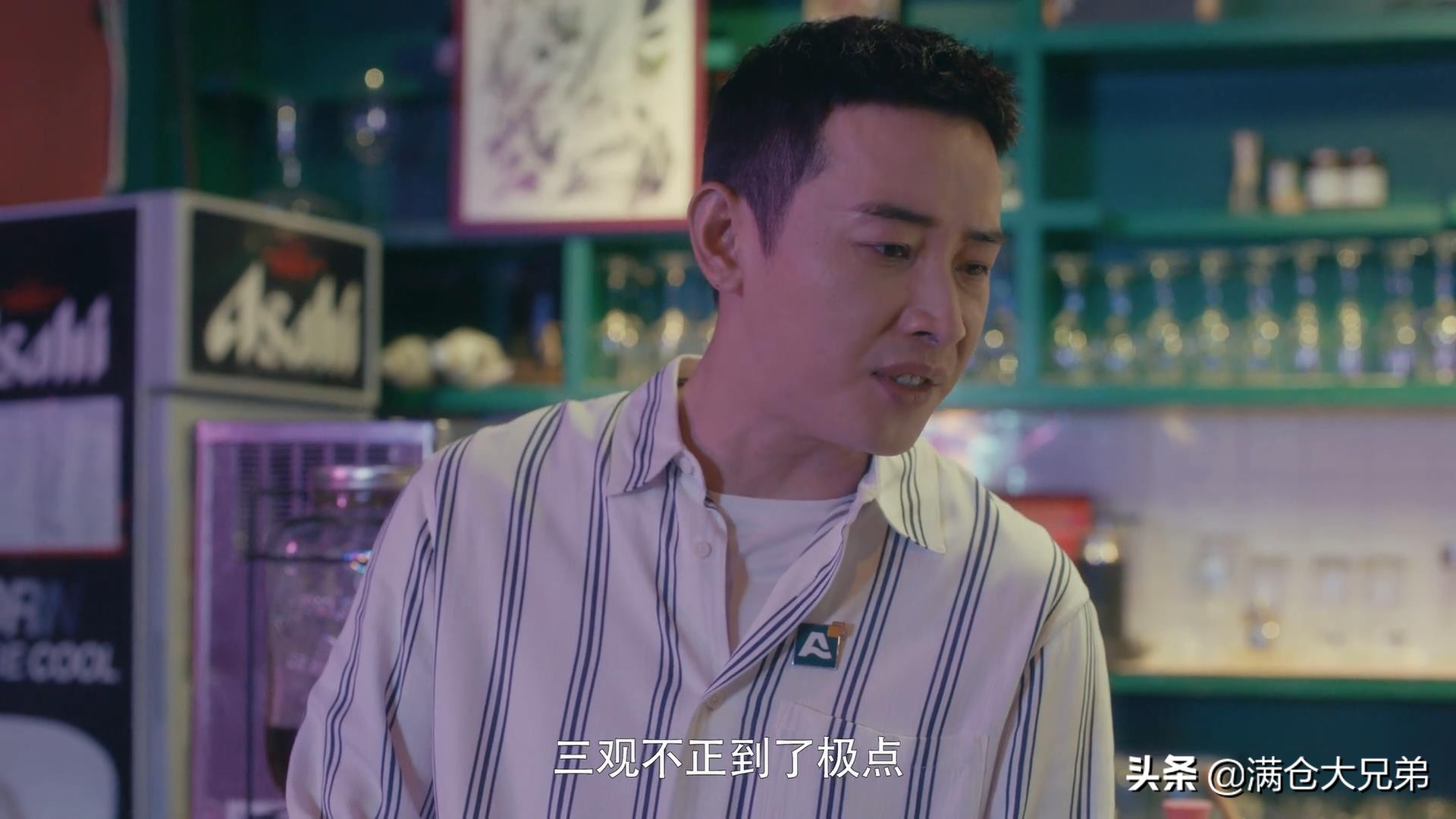 郭涛自曝打女友,郭涛道歉视频全过程