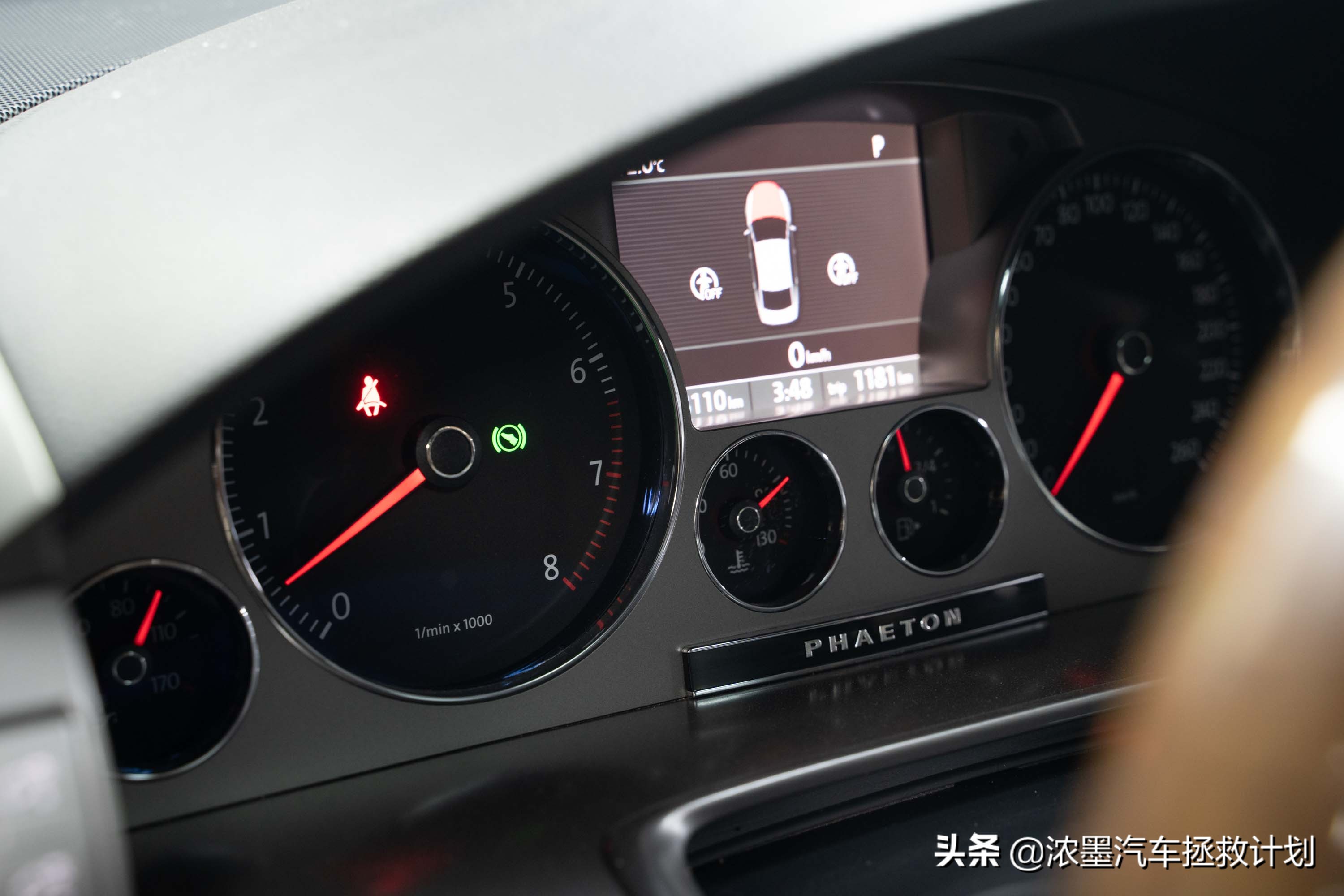 大众辉腾vr6,德系老款大众辉腾