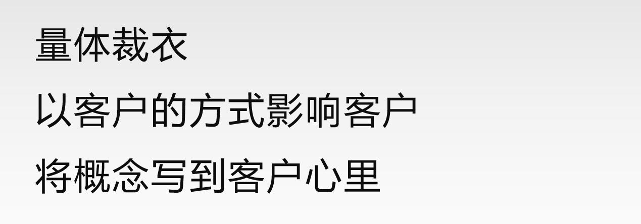 品牌文案如何做到高级有深度,文案要凸显产品什么特点