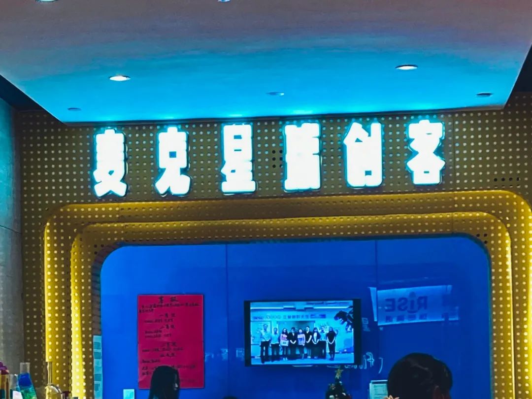 测评丨科学实验课的价格和收获成正比吗？价格不贵的这几家机构怎么样呢？