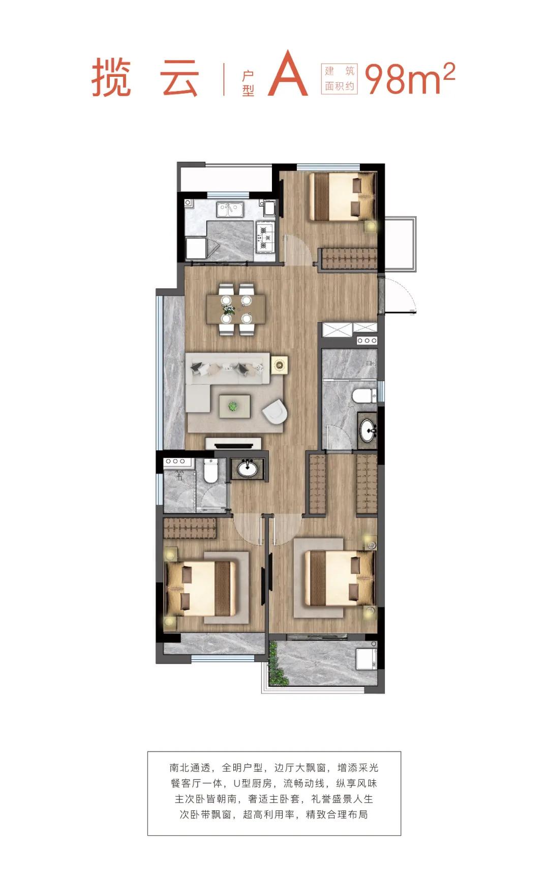 如果你错过单价一万多的桥西、奥体、未来科技城，千万别再错过这