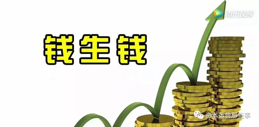 赚钱与挣钱区别,挣钱和赚钱区别图片