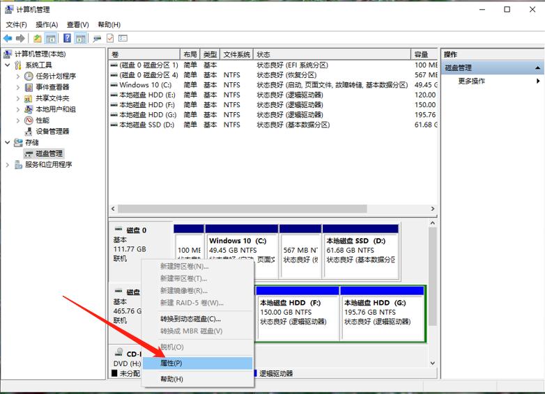 uefilegacy启动模式,uefilegacy兼容模式无法选择