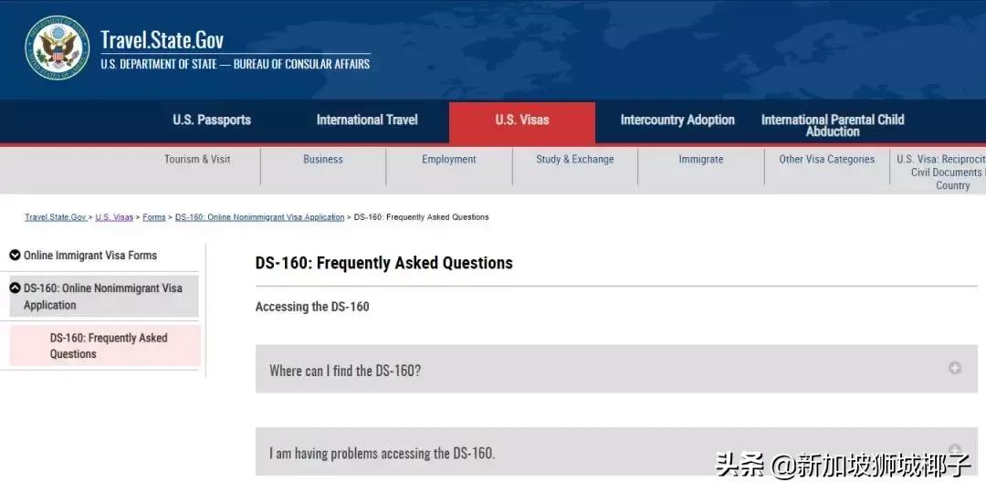 新加坡工作签证办理需要什么材料,如何从新加坡办理到美国的签证