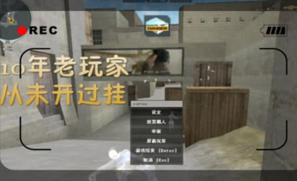 cf账号最高等级,为什么cf低段位有那么多等级高的