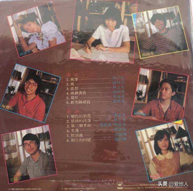 莫文蔚初恋是哪个电影插曲,莫文蔚翻唱歌曲现场版