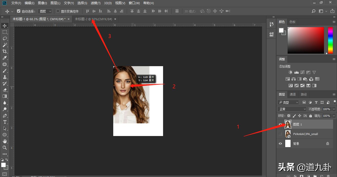 如何用word调整一寸证件照,办公用什么软件来制作证件照