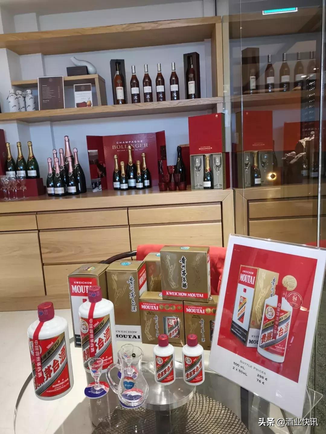 茅台文化之旅三日游,茅台文化扬帆启程